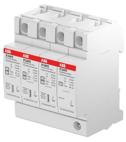 Устройство защиты от импульсных перенапряжений ABB OVR H T2-T3 3N 20-275 P QS фото Устройство защиты от импульсных перенапряжений ABB OVR H T2-T3 3N 20-275 P QS картинка